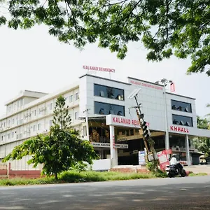 Kalanad Residency And Convention Centre , Kalanadu India
